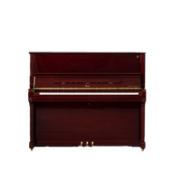 BOSTON UPRIGHT UP126E MAHOGANY - Performance Edition