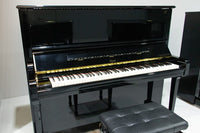 PRE-OWNED BOSTON UPRIGHT UP132E SN:184705 - Performance Edition