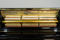 PRE-OWNED BOSTON UPRIGHT UP126E SN:175966 - Performance Edition