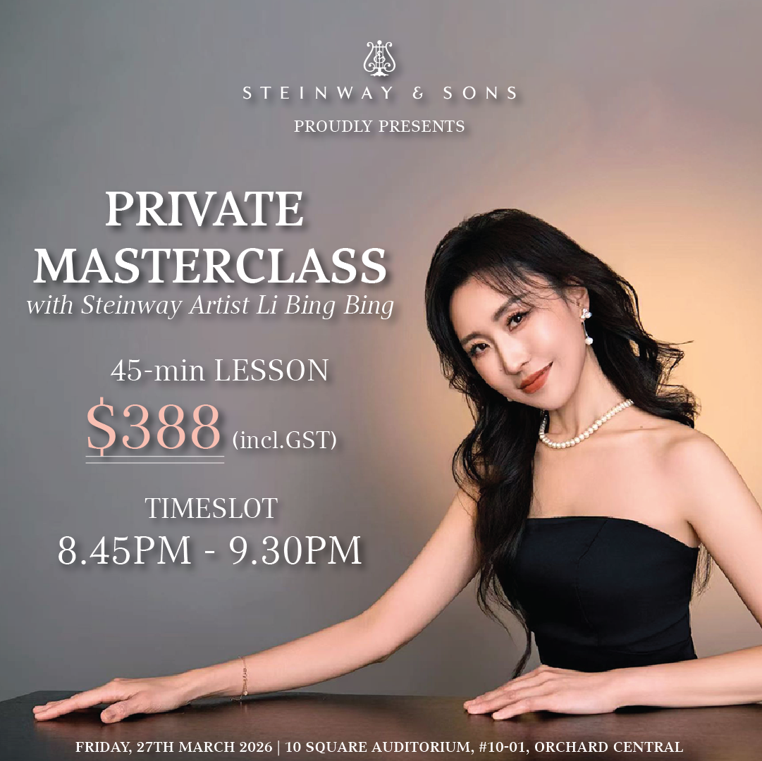 Private Masterclass Series - Li Bing Bing -20260327 8.45-9.30 - 27 MAR 2026, 8.45PM-9.30PM