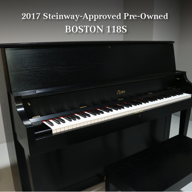 PRE-OWNED BOSTON UPRIGHT UP118S BOS SN:189866 - Performance Edition