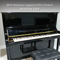 PRE-OWNED BOSTON UPRIGHT UP132E SN:187498 - Performance Edition