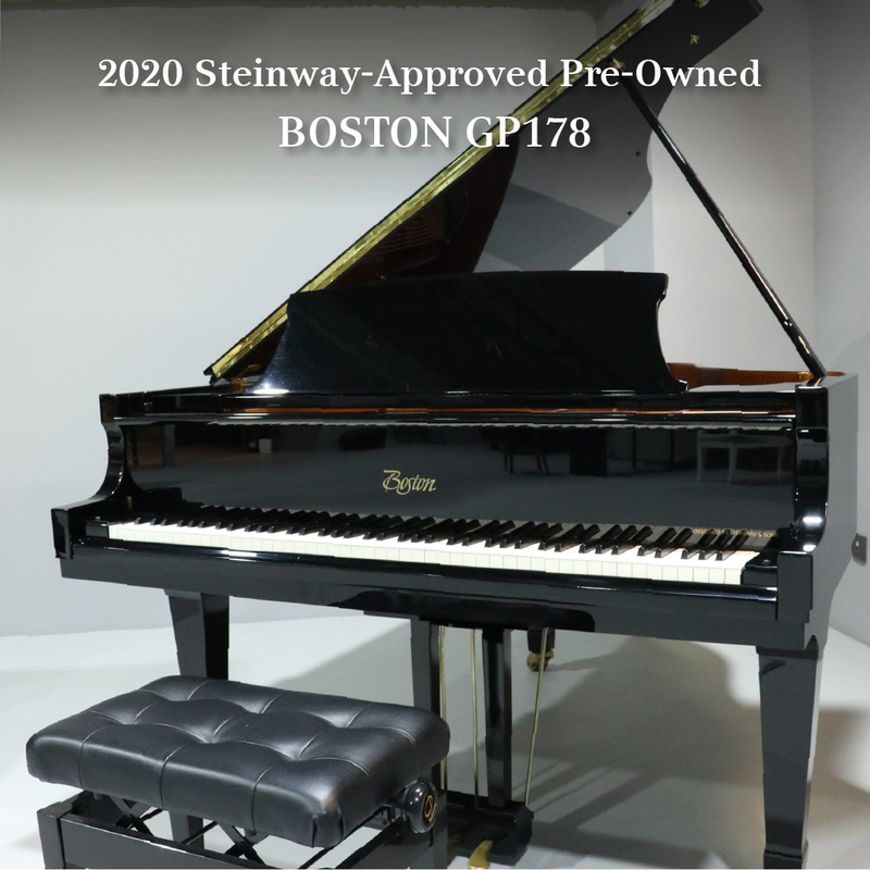 PRE-OWNED BOSTON GRAND GP178 SN:196955 - New Performance Edition II