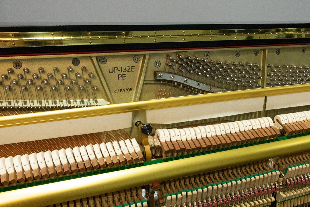 PRE-OWNED BOSTON UPRIGHT UP132E SN:184705 - Performance Edition