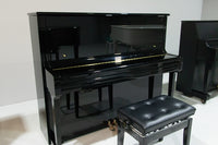 PRE-OWNED BOSTON UPRIGHT UP126E SN:175966 - Performance Edition