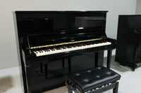 PRE-OWNED BOSTON UPRIGHT UP126E SN:175966 - Performance Edition