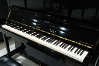PRE-OWNED BOSTON UPRIGHT UP126E SN:175966 - Performance Edition